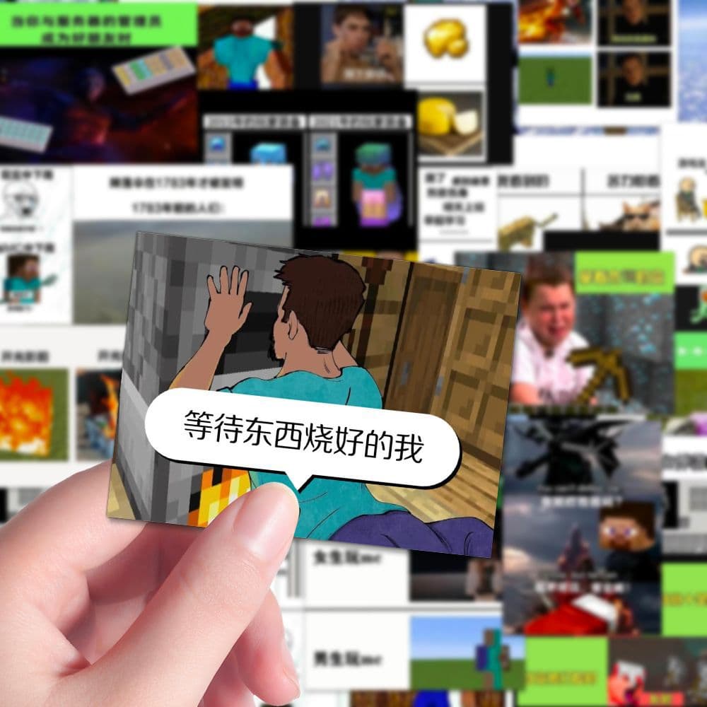 100 pieces of Minecraft MC meme stickers, sand sculptures, funny Minecraft fun decoration notebook stickers diy