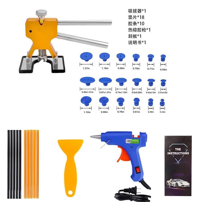 Car Dent Repair Tool Kit Metal Bodywork Suction Puller PDR Hailstone Hole Repair Tools Auto Supplies Paintless Dent Removal