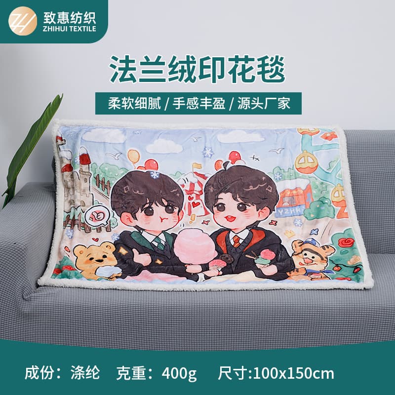 3D Cartoon Print Flannel Blanket Digital Print Air Conditioning Blanket Nap Throw Study Room Knee Blanket Wholesale