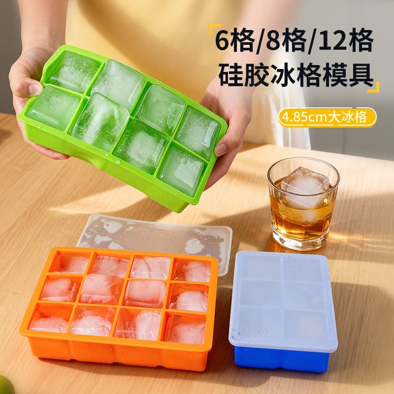 Spot wholesale covered frozen soup silicone large ice tray 6 grids 8 grids 12 grids ice cube soup frozen storage box ice cube mold
