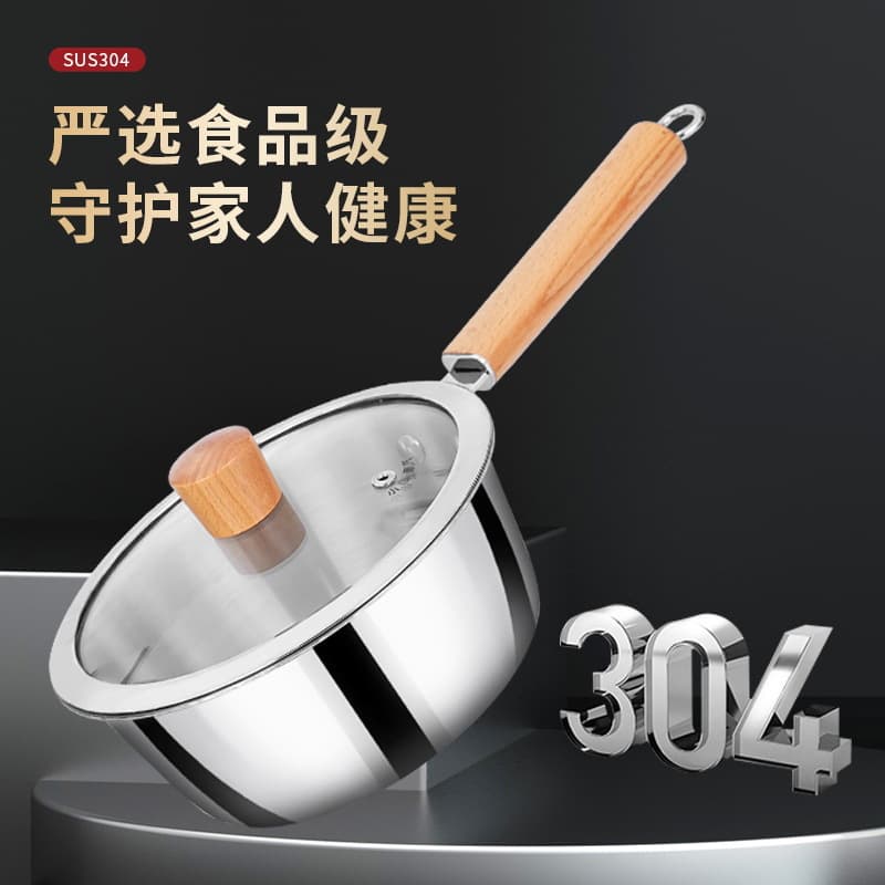 Non-stick 304 stainless steel small wok uncoated household food-grade wok induction cooker flat-bottomed frying pan
