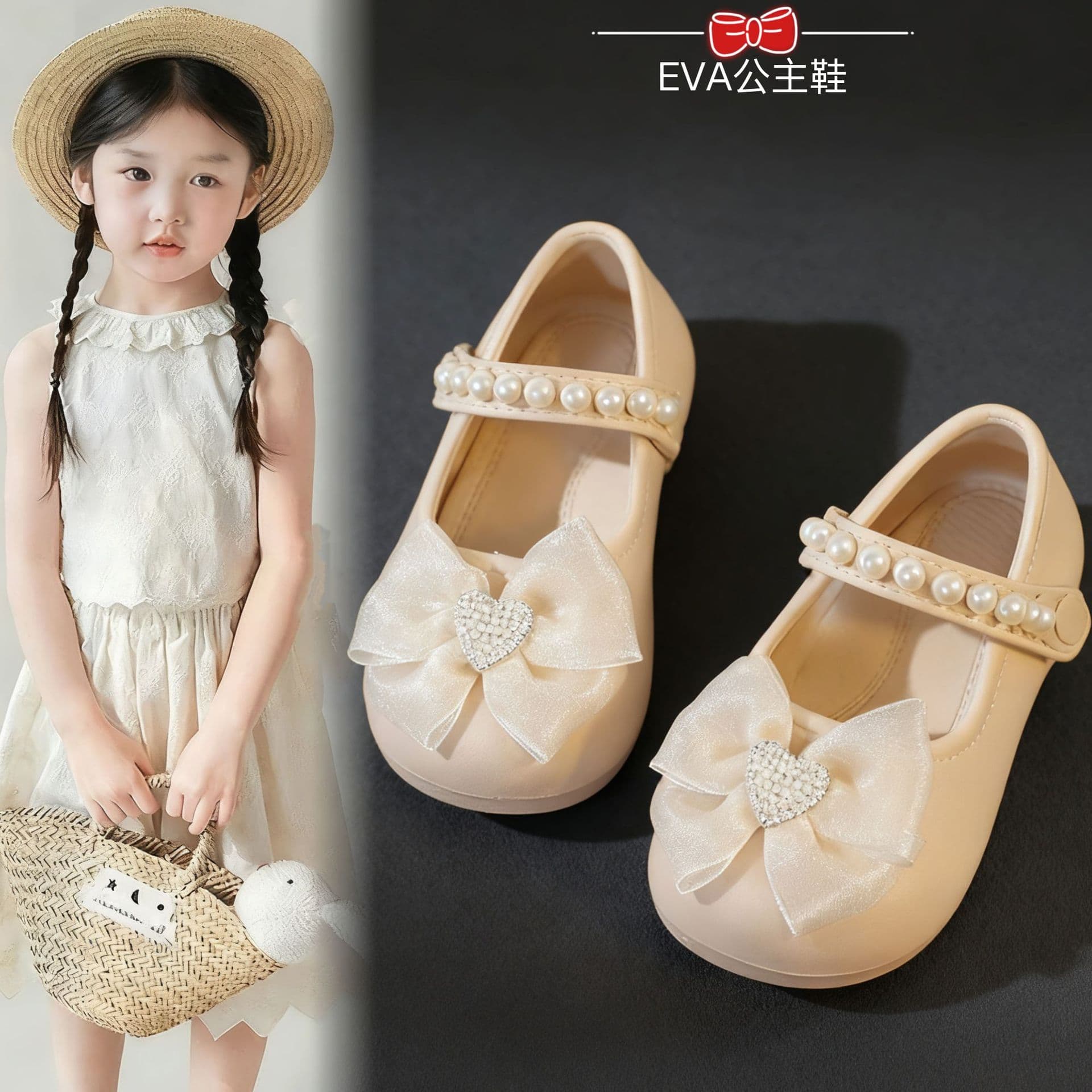 Girls Princess Shoes Spring Autumn New Bow Pearl Flat Shoes Baby Girls Non-Slip Closed Toe Shoes