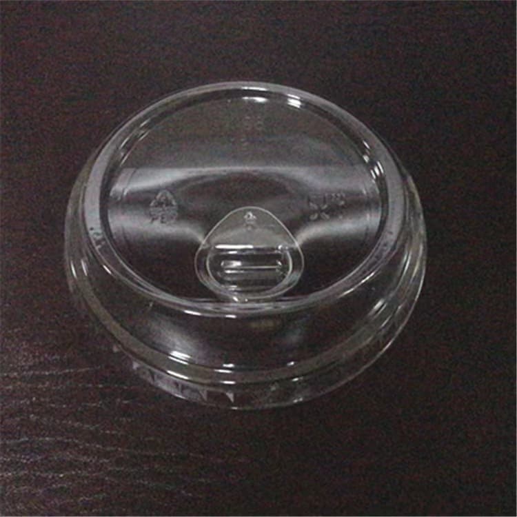Disposable 90mm PET Flat Lid Dome Lid Half-Open Milk Foam Lid Split Leak-Proof Direct Drinking Cup Lid Ball Lid Cold Drink Cup Lid