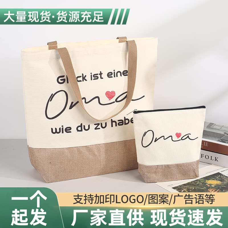 Custom Multi-Color Patchwork Canvas Tote Bag with Logo, Shoulder Commuter Cotton Bag Customization