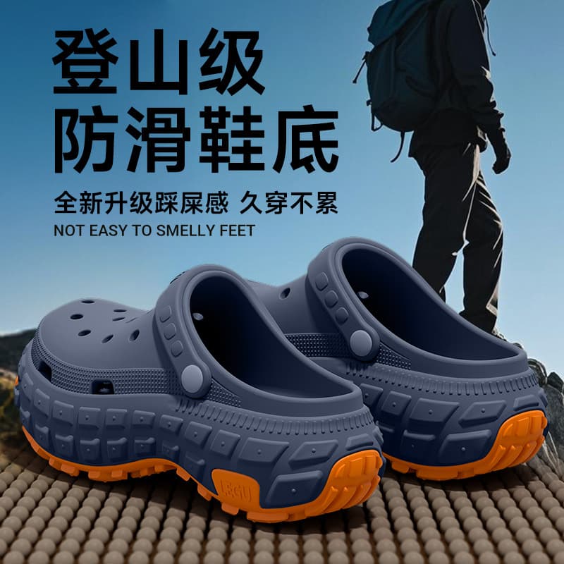 Thick-Soled Perforated Sandals for Men Summer Outdoor Wear 2025 New Trend Durable Anti-Slip Odor-Resistant Driving Two-Way Sandals