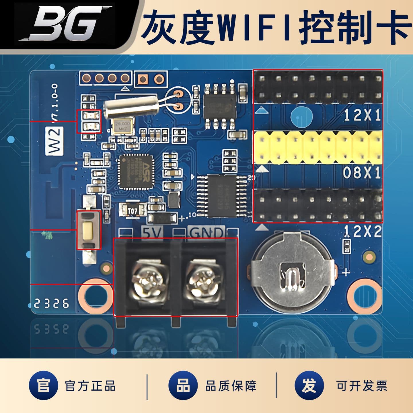Gray Scale HD-W2 Outdoor LED Display Single/Dual-Color Advertising Text Screen with USB and WiFi Wireless Control Card