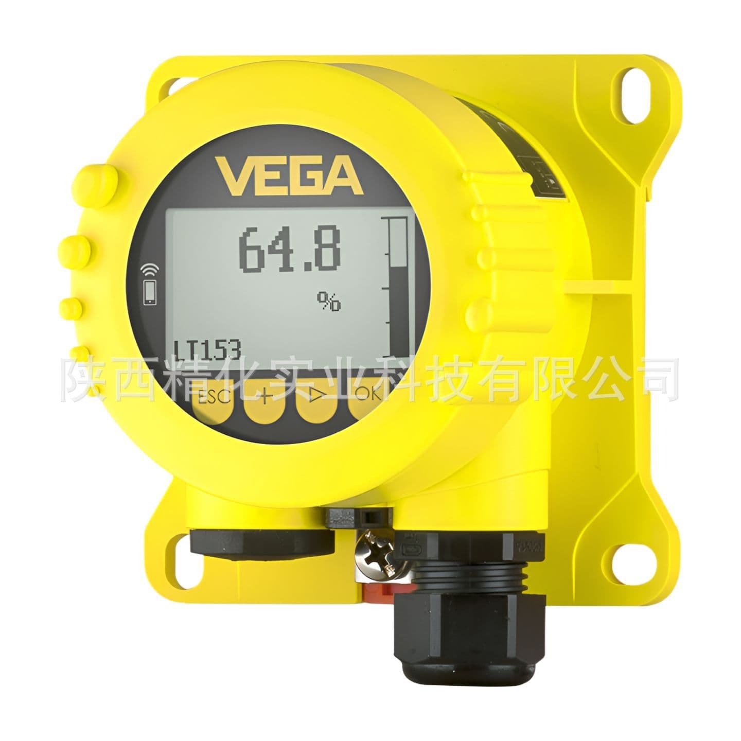 VEGADIS 81 Industrial External Display and Adjustment Unit, Plastic, Suitable for PlicsR Sensor Indicator