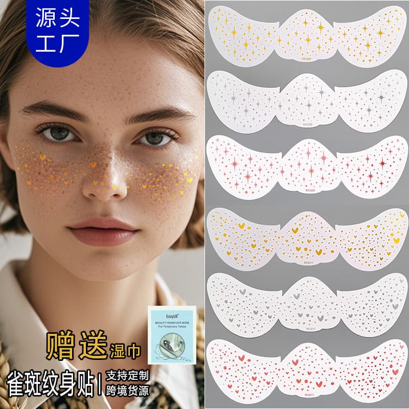 Gold Foil Freckle Tattoo Sticker, European Style Realistic Freckle Sticker, Face Tattoo Makeup, Cross-border with Wet Wipe