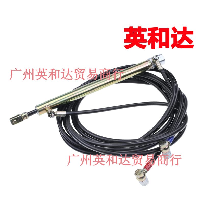Power Liftgate Actuator for BMW 51247202868