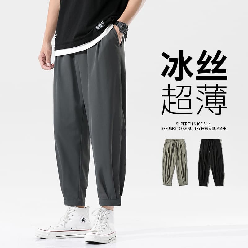 Spring Summer Men's Ice Silk Long Pants Korean Trendy Casual Loose Straight Leg Pants Nine-Tenths Sports Pants Versatile