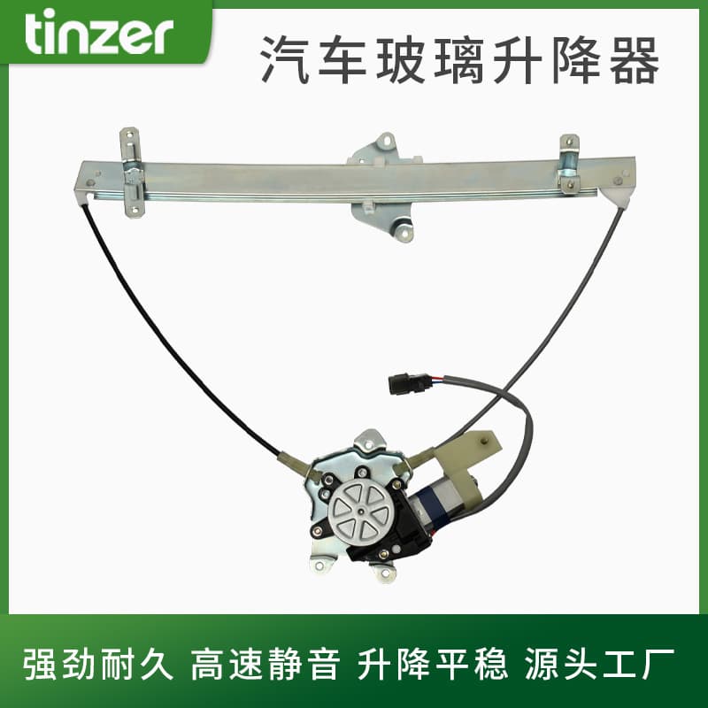 Glass Lifter Assembly Compatible with Isuzu Truck Power Window Regulator Assembly 1-74418165-0