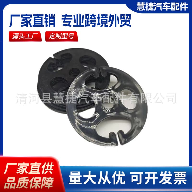 Factory Direct Car Seat Cushion Clamp Disc Snap Button Plum Disc Seat Cover Plastic Button Flower Disc Round Seat Cushion