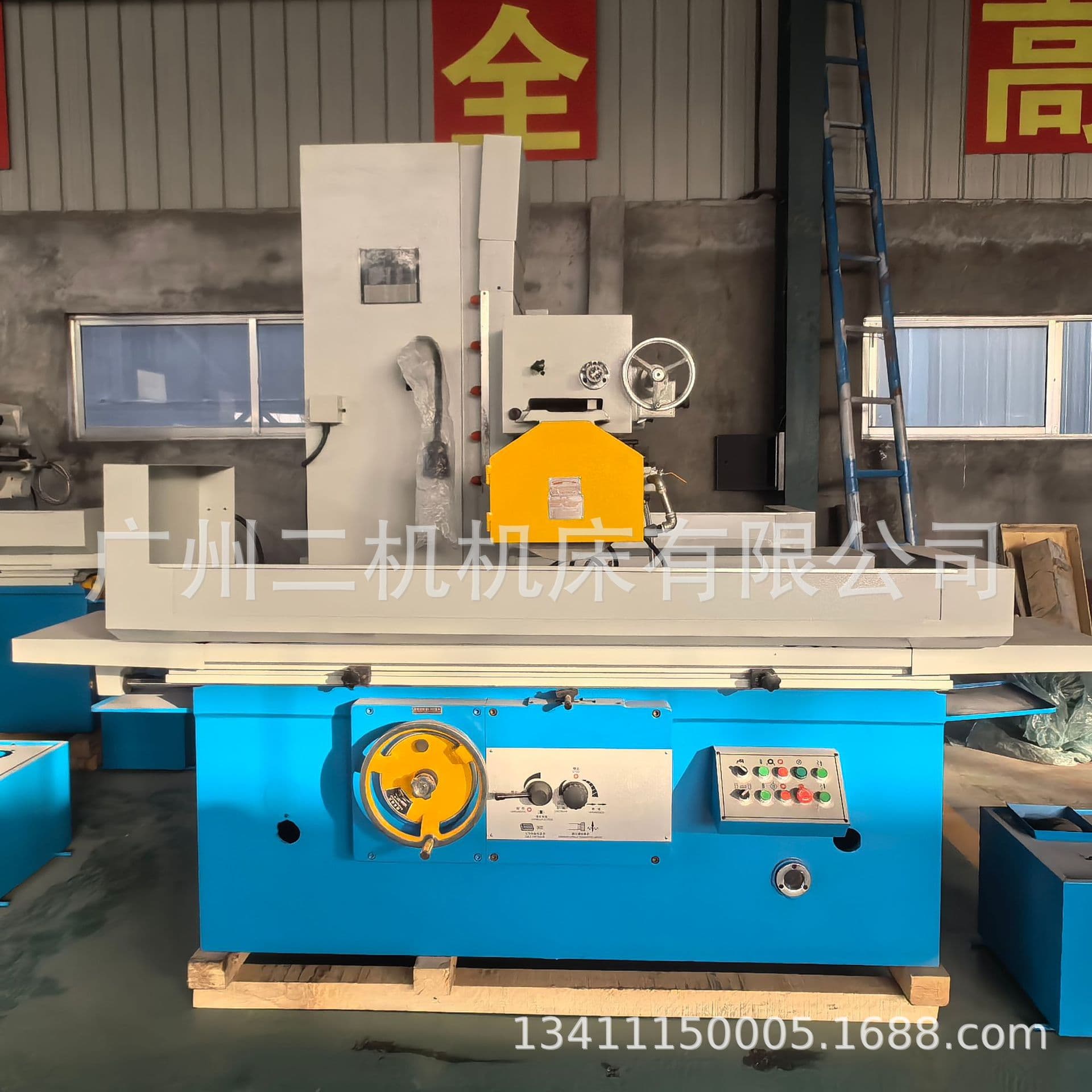 Hangzhou grinder M7150H*1000 hydraulic surface grinder manufacturer, M7150 horizontal spindle distance table large water grinder.