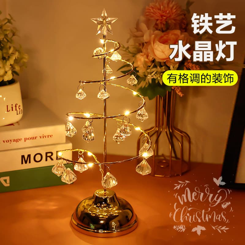 Christmas Crystal Diamond Night Light LED Iron Art Christmas Tree Lamp Decoration Gift Desktop Ornament Cross-border Christmas