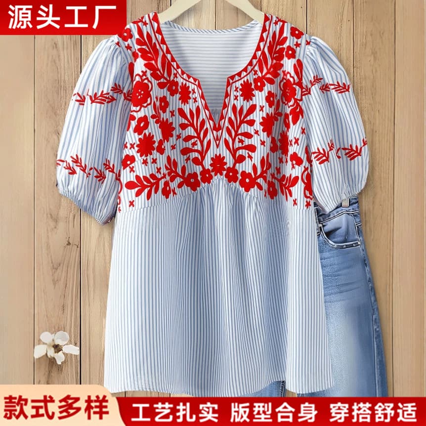Summer New Plus Size Striped Embroidered Shirt Women Loose Bubble Sleeve V-Neck Top European American Style Cross-Border Women's Clothing