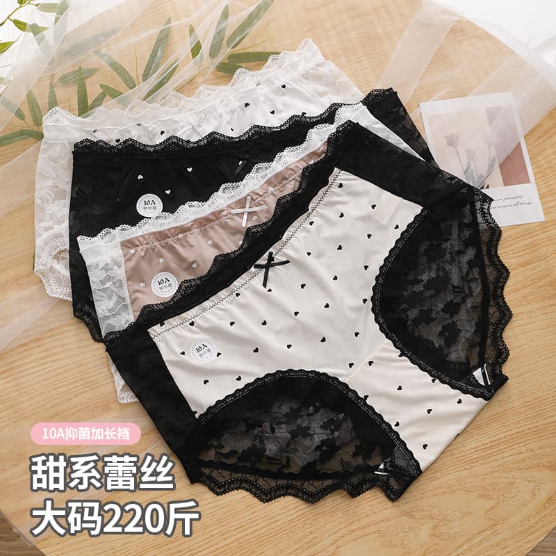 Summer plus-size lace panties for women, sexy, 200kg, pure cotton, antibacterial, extra long crotch, seamless.