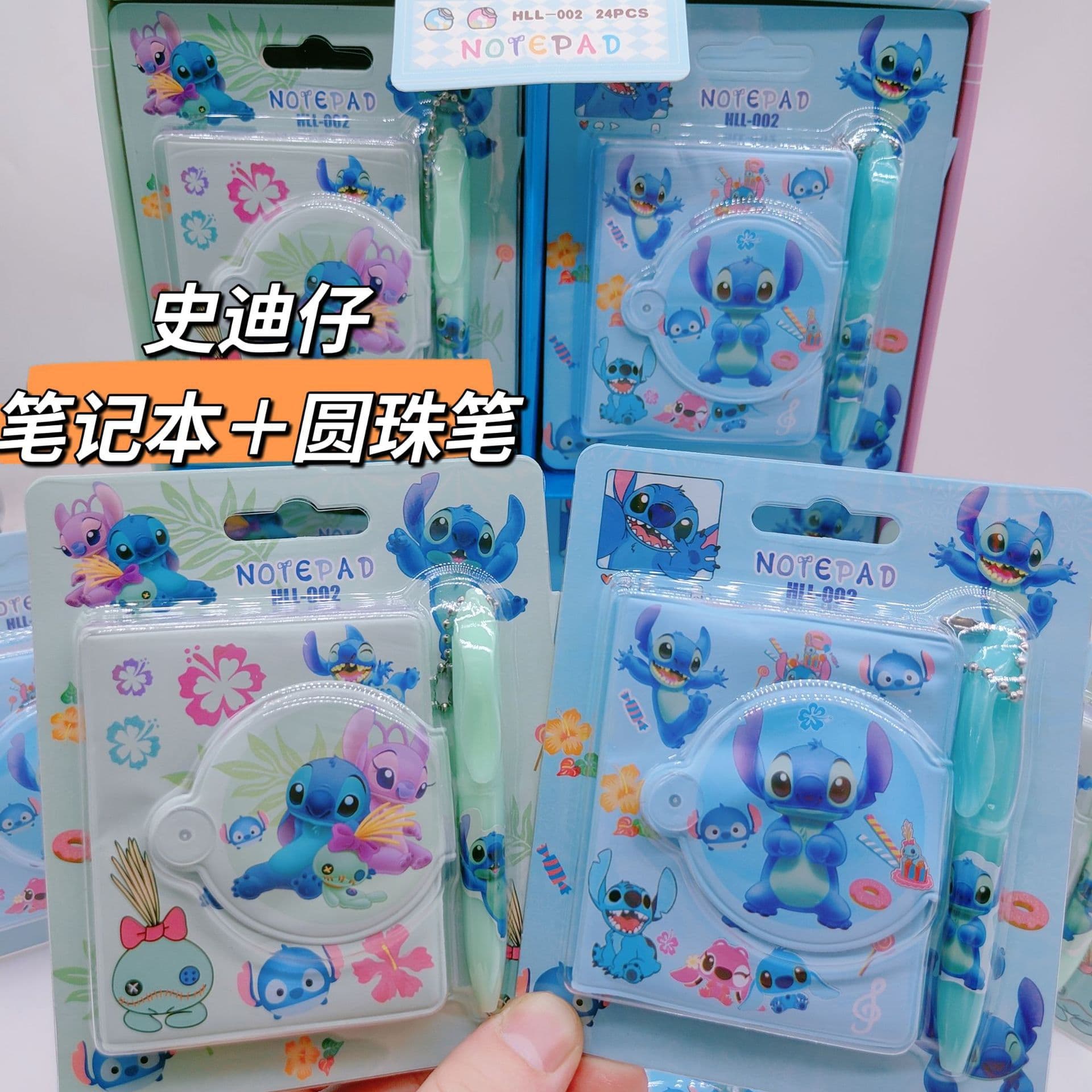 2025 New Stitch Cute Medium-Sized Cartoon Notebook with Ballpoint Pen - High-Value Diary for Students