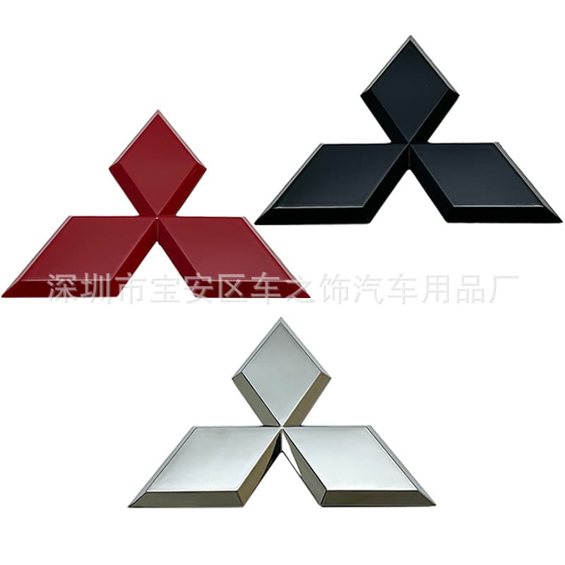Mitsubishi car logo is suitable for Lingyue Lancer, Wingshen and Outlander car modification front and rear car logo rear trunk stickers