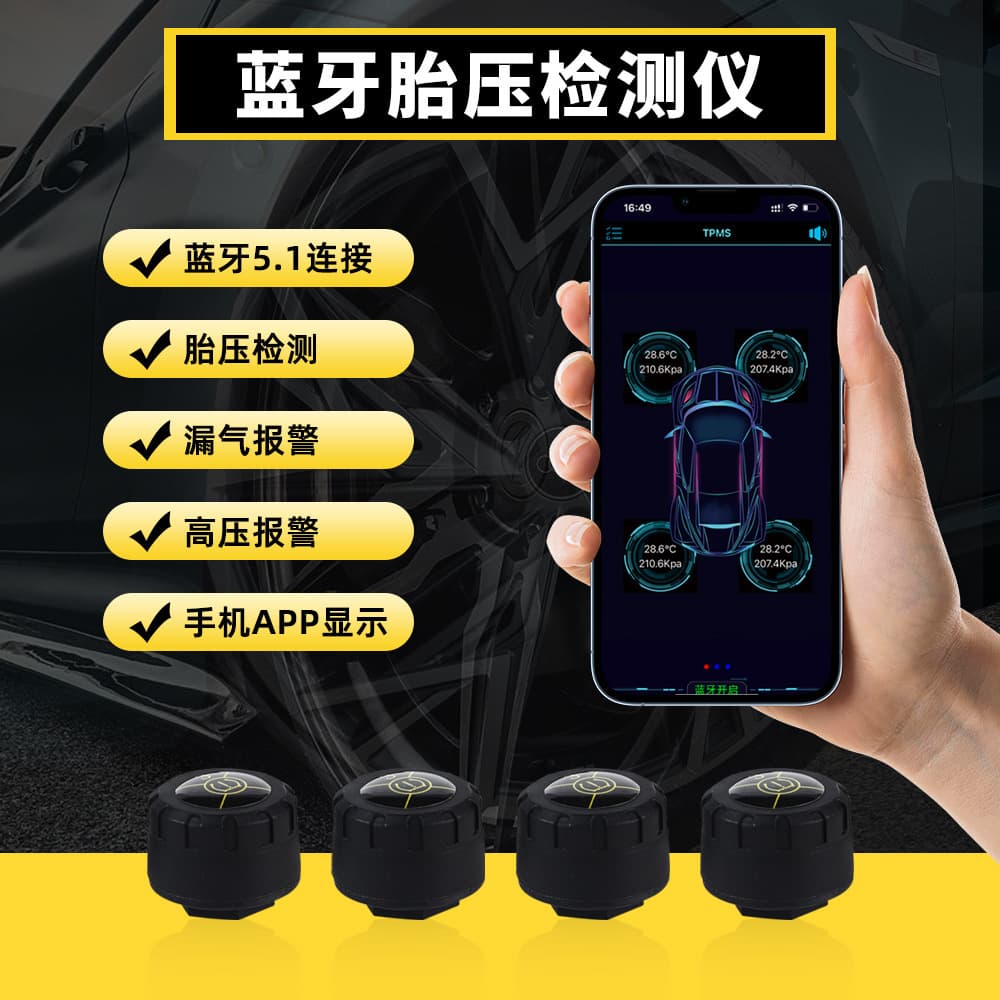 App Displays Bluetooth Tire Pressure Monitoring System TPMS 4-Wheel Car Motorcycle Electric Vehicle Tire Pressure Detection and Diagnostic Instrument