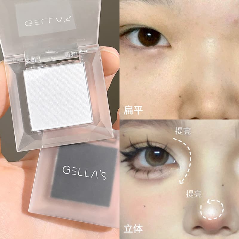 Gellas highlighter, single eyeshadow, face brightening, under-eye highlighter, matte contouring, not prone to fallout.