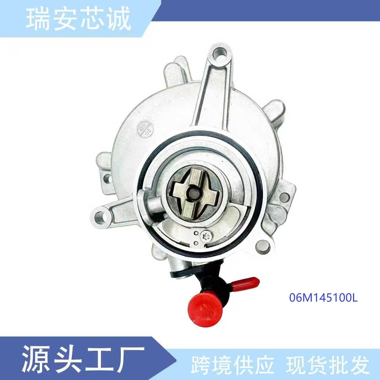 Brake Vacuum Pump for Audi A6 06M145100L