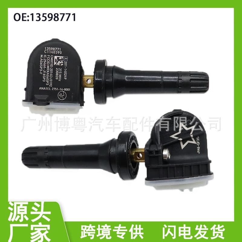 13598771 13516164 Compatible with Buick Chevrolet Cadillac Auto Parts Tire Pressure Sensor
