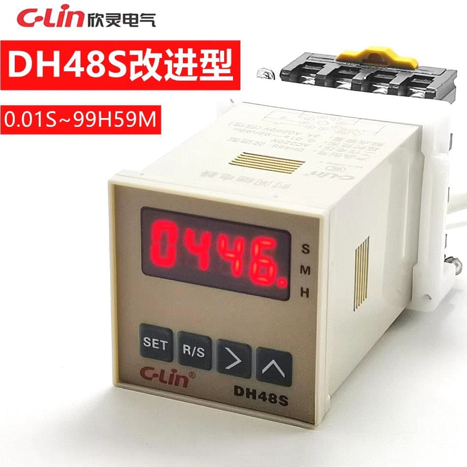 Xinling DH48S Improved Digital Display Power-On Delay Relay with One Set of Delay and Reset