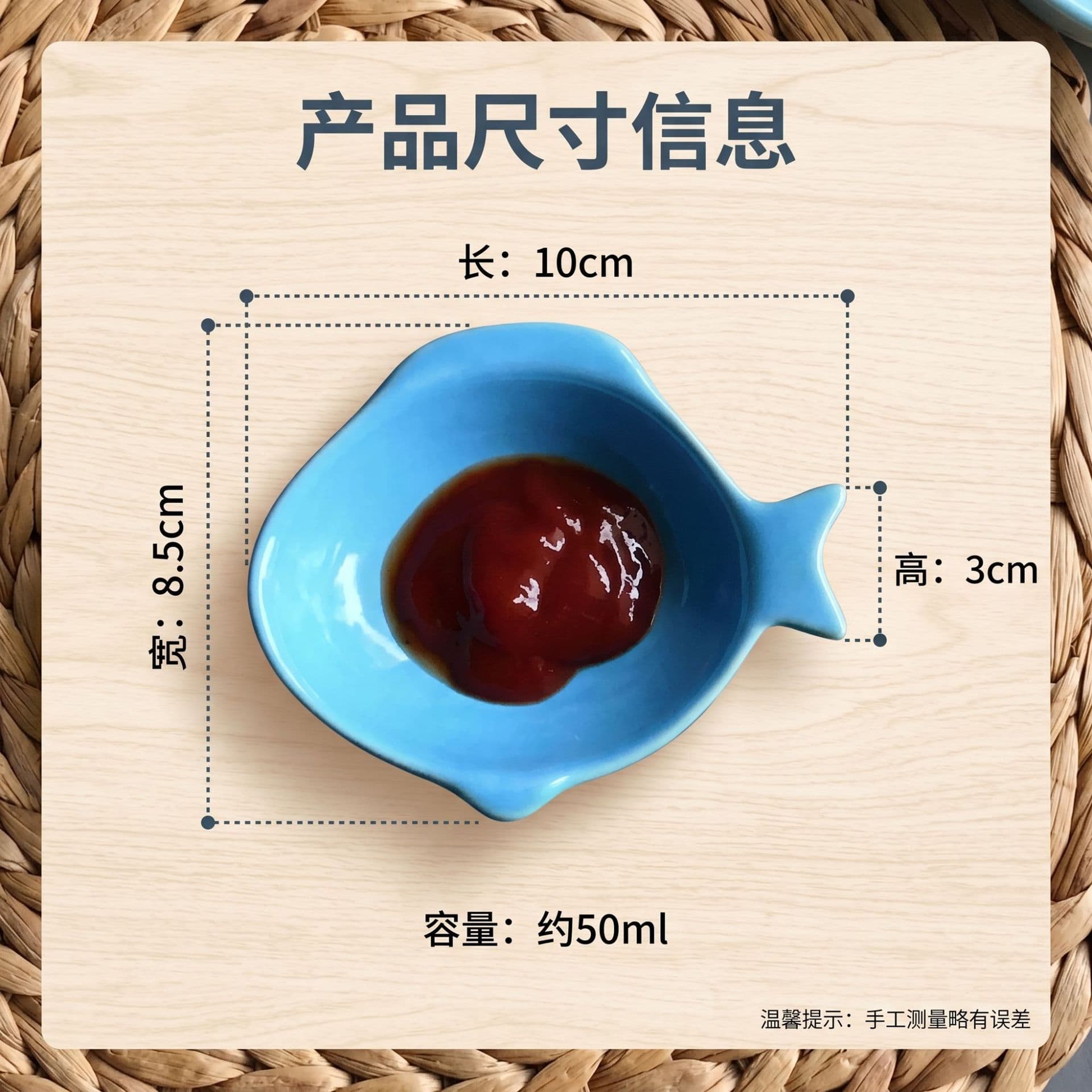 Small Fish Ceramic Plate New Creative Ceramic Tableware Home Dish Dessert Fruit Plate Gift for Housewarming