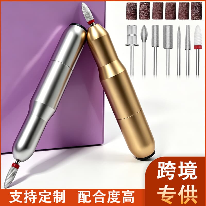 Cross-border Plug-in Electric Nail Drill, Plug and Play Nail File, Cuticle Remover, Nail Grinder, Portable Polishing Machine