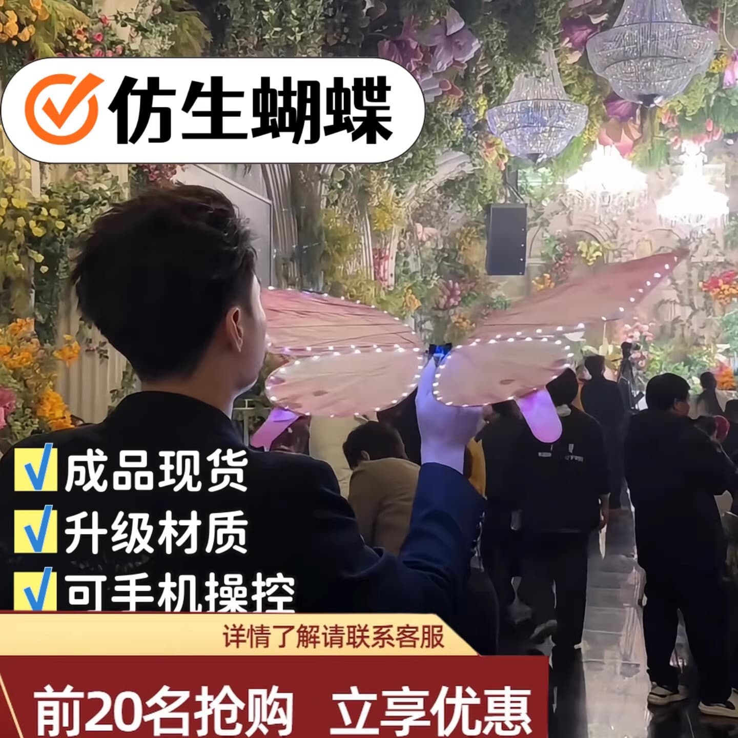 Alibaba-1688 product cannot be viewed or has been removed