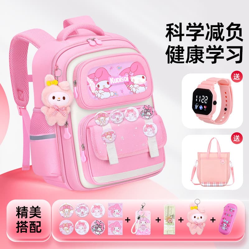 Danzai Party Primary School Bags Suitable for Boys and Girls in Grades 1-6 Large Capacity Water-Repellent Children's Backpack Wholesale