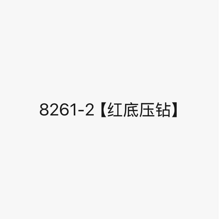 Red Sole with Rhinestones Black High Heels for Women, Thin Heel, 2025 Spring and Autumn New Model, Patent Leather 8261-2 [Red Sole with Rhinestones]