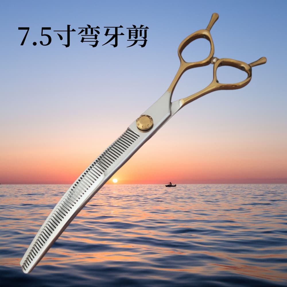 7.5-inch Curved Tooth Scissors 440C Pet Scissors Wholesale Large Arc Scissors Half Gold Handle 440C Scissors