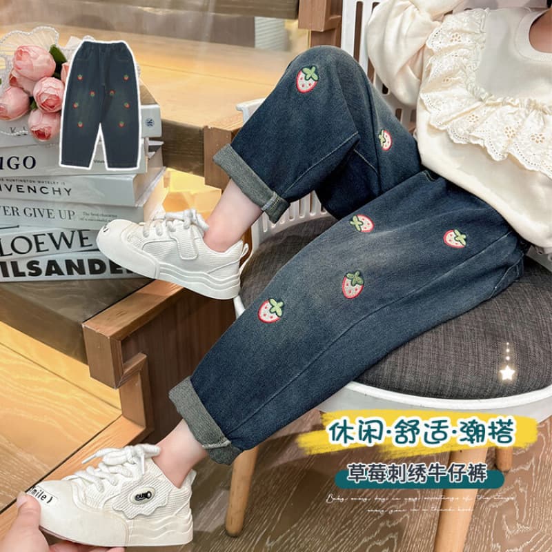 Girls' Jeans 2024 Spring/Autumn New Style, Korean Loose Casual Fashionable Toddler Kids Trendy Pants