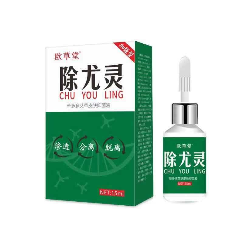 Chicken Silkworm Liquid