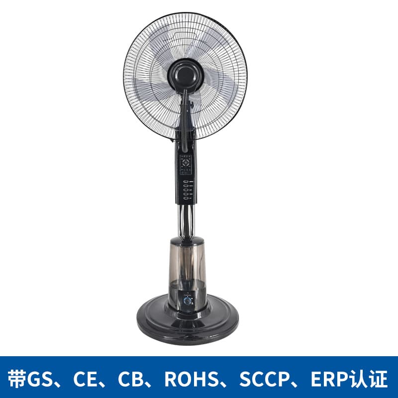 Factory Direct Electric Fan Household Humidifying Floor Fan Air Circulation Fan Spray Fan Mechanical Electric Fan