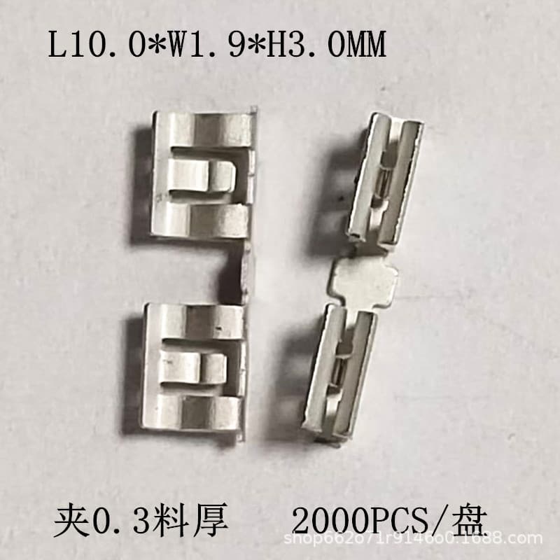 Large shielding clip, phone/tablet/car PCB holder, snap-on type, 10.0*1.9*3.0mm