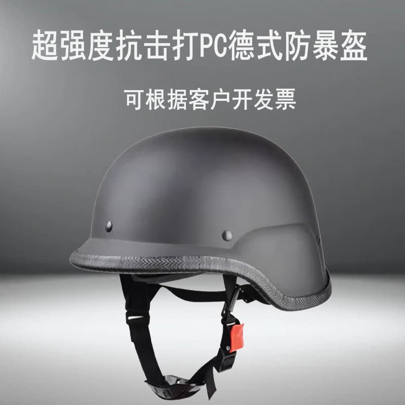 PE Level 2 and Level 3 Bulletproof Helmets, Explosion-Proof and Impact-Resistant Tactical Helmets, Outdoor Security Protective Helmets Wholesale