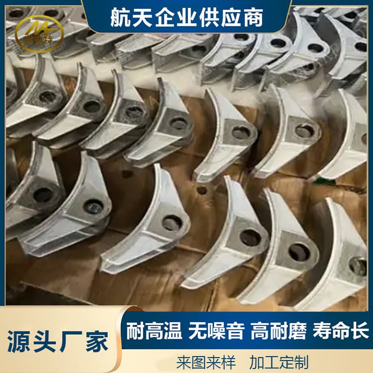 [Naiante Technology] KoRo IBS Brake Shoes D630 with Steel Backing Drum Brake Pads