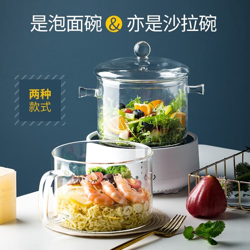 High Borosilicate Glass Bowl Household Large Capacity Soup Pot with Lid High Temperature Resistant Glass Lid Instant Noodle Bowl Salad Bowl