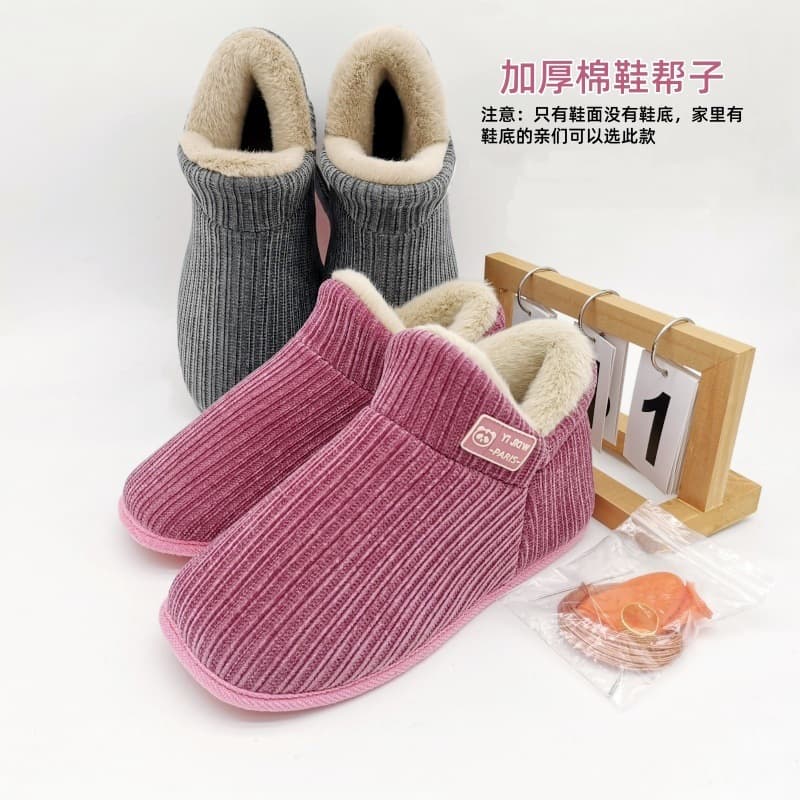 2025 New Handmade Semi-Finished Cotton Shoe Uppers DIY Material Kit for Wedding Couples Winter Fleece-Lined Thickened Shoe Tops