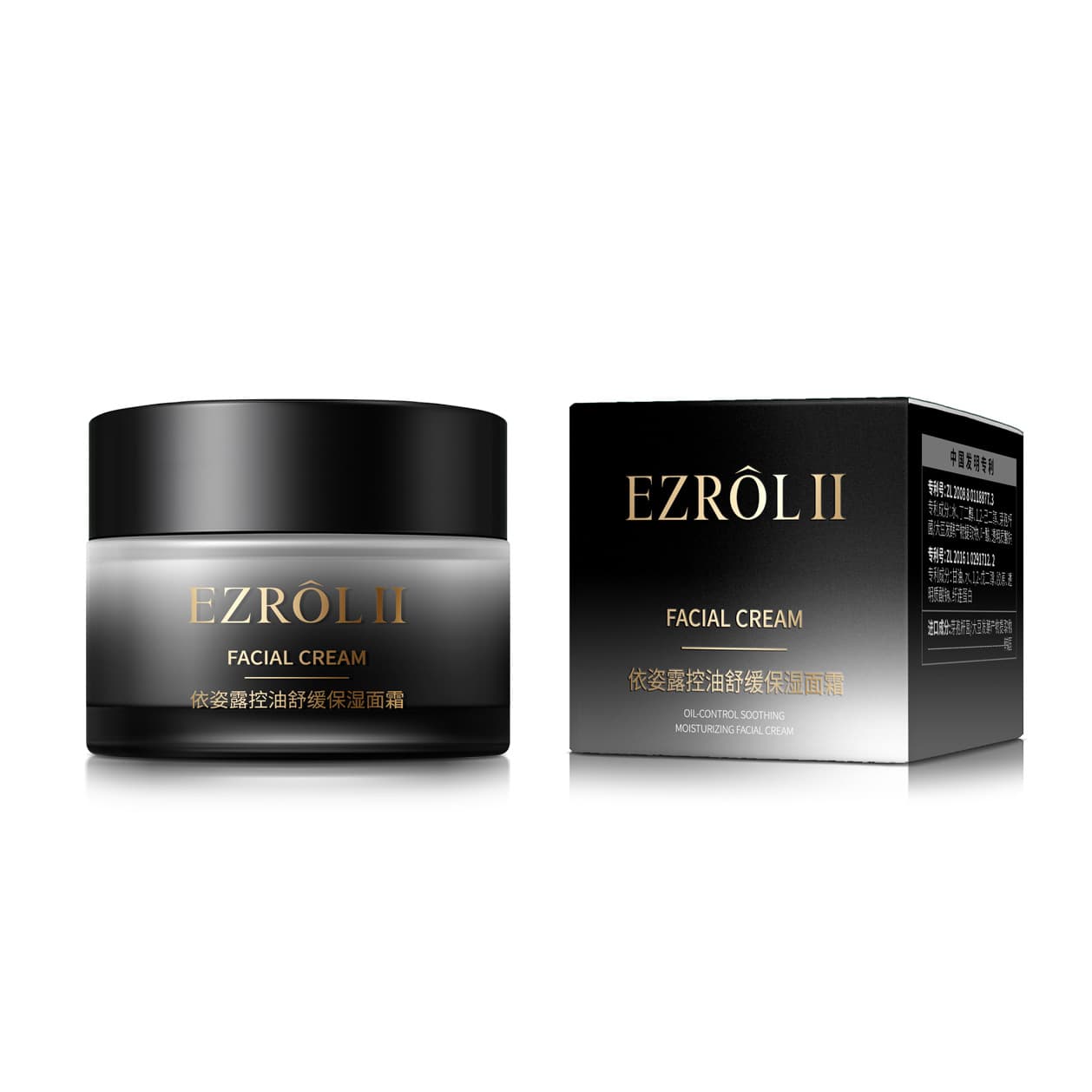 [TikTok Hot List] Hanji High Moisturizing Cream 35g Fall/Winter Moisturizing Face Cream Hydrating Nourishing Factory Wholesale