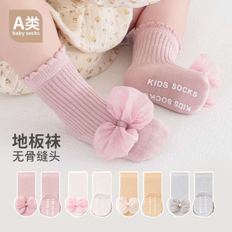 Baby Socks Spring/Autumn Cute Princess Bow Infant Socks Non-Tight Leg Baby Floor Socks Summer