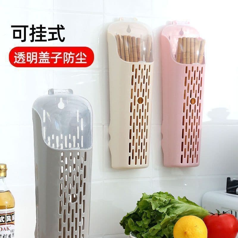 No-Drill Dustproof Wall-Mounted Plastic Chopstick Container with Lid and Drying Feature #1