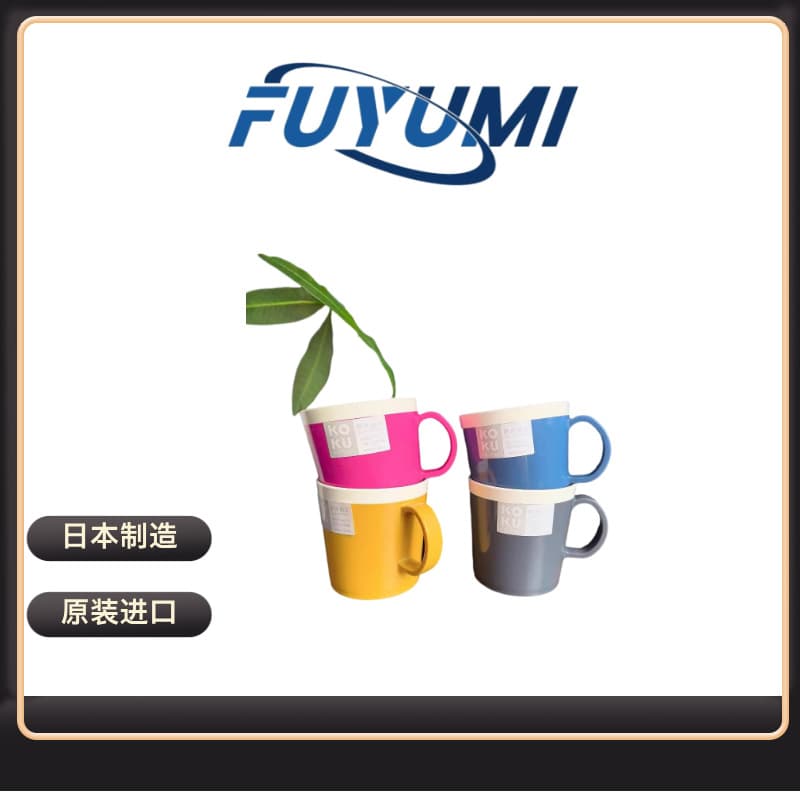 Japan Imported Kokubo Microwave-Safe Cup, Colored Resin Cup, 4 Colors, Family Member Color-Coded Cup