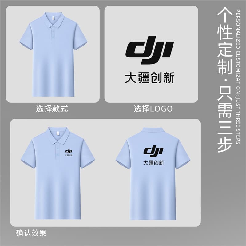 Sorona Polo Shirt Work Uniform Corporate Team Wear Cotton T-Shirt Workwear with Embroidery Logo