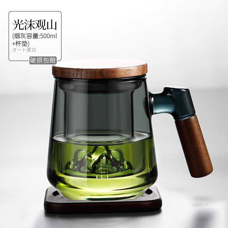 Thickened Heat-Resistant Glass Tea Cup with Infuser for Tea-Water Separation, Office Personal Home Tea Ceremony Cup