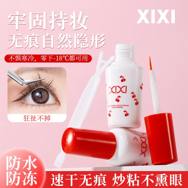 XIXI Antifreeze Glue Northern Region Special False Eyelash Glue Natural Invisible Firm Waterproof Available Under Zero