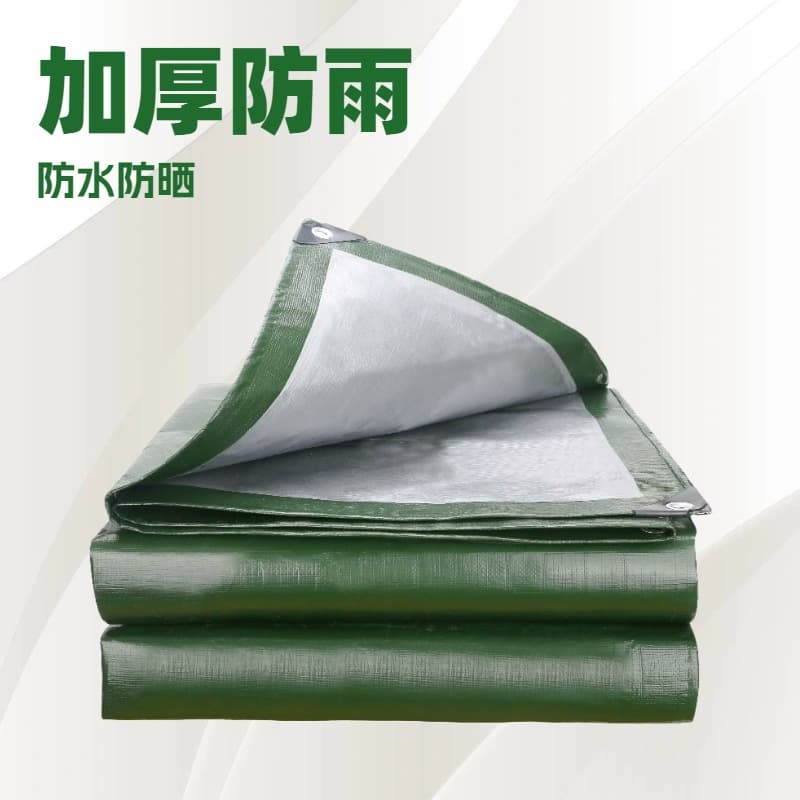 Green and silver outdoor thickened rainproof and sunproof truck tarpaulin, sunshade and rain cover, plastic HDPE cloth