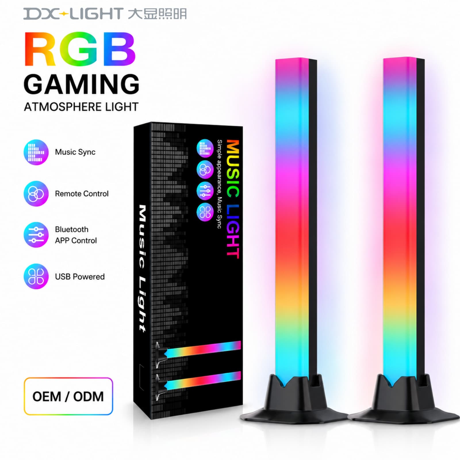 Cross-Border Hot-Selling LED Desktop Colorful Sound Pickup Lamp, E-Sports Desktop Music Rhythm Light, RGB Desktop Atmosphere Light